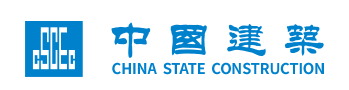 福安中国建筑