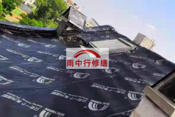 福安屋面防水材料选用常见问题